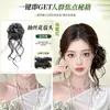 Nuevo Adorno para Moño Estilo Chino con Bigotes de Dragón, Pedrería y Velo Nebuloso, Herramienta para Moño con Forma de Capullo de Flor, Moño Realista para el Cabello de Mujer, Moño de Cabello de Estilo Chino Tradicional