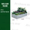 Jardinera de hierro Zhixiao para exteriores con ranura para flores, combinable, para balcón, columpio exterior, divisor con ranura para flores, borde transversal