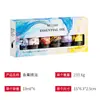 Comercio Exterior Transfronterizo Aceite Esencial Aromaterapia Set de Aceites Esenciales 6*10ml Set Ambientador Aromaterapia Transfronteriza