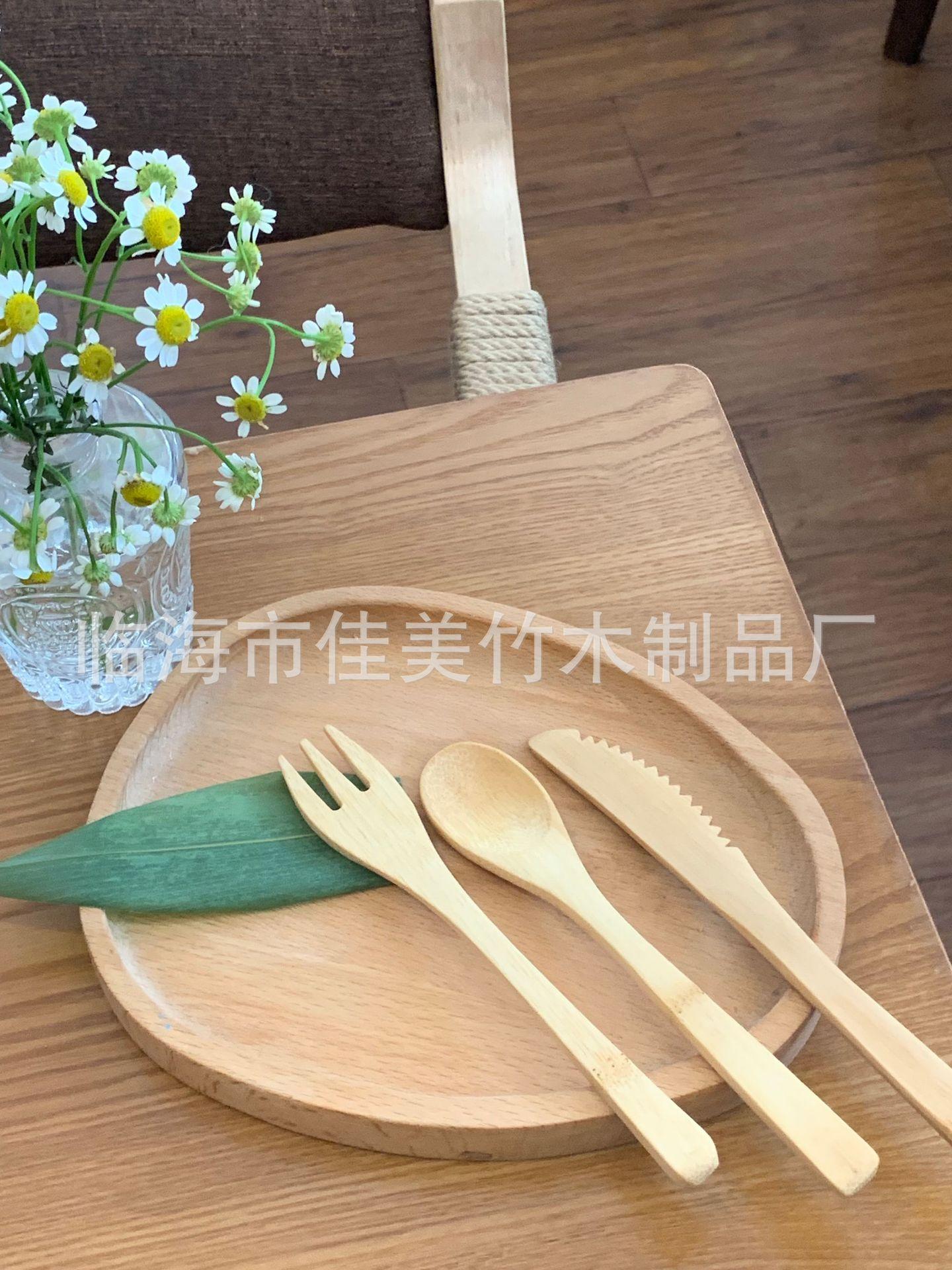 16CM 三齿刀叉勺套系