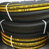 Suministro en stock 19mm cordón trenzado tubo de goma de aire portador de presión 20kg presión de aire tubo de goma para pistola de aire