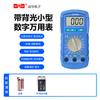 Multímetro DT930N prueba de batería juicio de cableado de fase Weihua Electronics