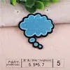 Parches Bordados de Computadora de Dibujos Animados para Niños, Parches de Tela Bordados, Insignias Bordadas, Decoración de Ropa, Parches para Reparar Agujeros al por Mayor