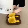 Chinelos de Pelúcia Versáteis Estilo Chanel com Solado Grosso da Moda para Mulheres, Novos Chinelos de Algodão com Solado Grosso Outono e Inverno 2025, Sapatos de Pelúcia Slip-On