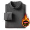 Conjunto Térmico Masculino, Veludo Confortável Dupla Face, Gola Média Engrossada, À Prova de Frio e Resistente à Geada, Quente e Essencial no Inverno