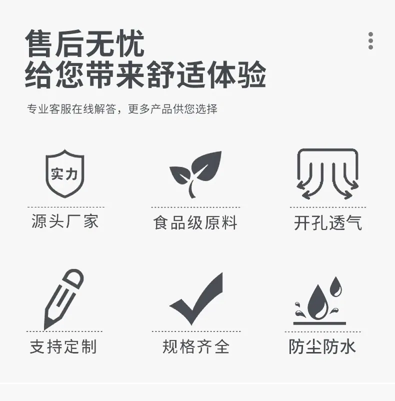 拖移参考线_12.jpg