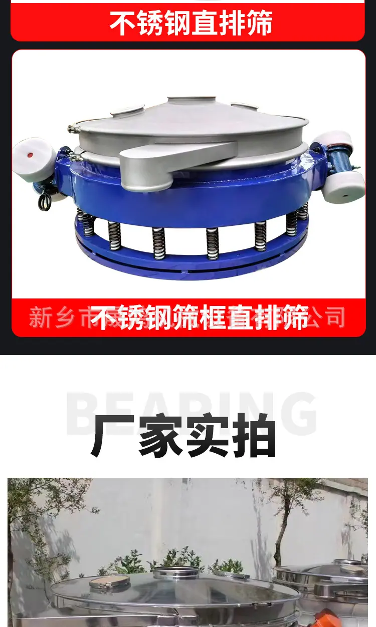 详情_13.jpg