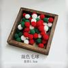 Bola de pelúcia árvore de natal vestir-se diy natal bola de pelo vermelho branco verde cor mista material feito à mão acessórios 3cm cor
