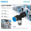 Conexão roscada de engate rápido em T FESTO NPQE-T-R18-Q6-P10 conector de tubulação industrial original
