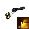 Luces de matrícula para coche y motocicleta Luces de tornillo modificadas para coche eléctrico Luces LED de ojo de águila doble Luces decorativas Luces de freno traseras