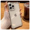Capa de Celular Transparente Anti-Queda de Quatro Cantos Apple 15 Iphone14Promax High-End 12 Lente Totalmente Inclusiva 13 Adequada