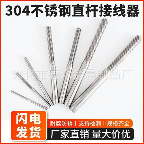 u=1710486720,2934343762&fm