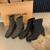 Botines de Tacón Alto para Mujer 2024 Otoño e Invierno Nuevos Combinan con Todo Franceses Cierre Trasero Elegantes Punta Cuadrada Tacón Grueso Botas Delgadas Elásticas