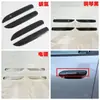 Aplicável à Terceira Geração ATTO3 BYD Modelo 26 Yuan PLUS Modificação Externa ABS Espelho Retrovisor Carroceria Para-lama Escurecimento Preto