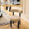 Silla Moderna Minimalista para Tocador de Dormitorio con Respaldo, Taburete de Moda para Niñas, Silla de Maquillaje para Tocador de Lujo Ligero