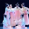 2024 Nuevo Mantingfang Huan Xisha Bailes clásicos Han y Tang para niños como sueños y presentación de danza femenina antigua Hanfu