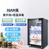 Gabinete de Desinfecção de Toalhas para Salão UV Vertical Comercial Chinelos Roupas Brinquedos Doméstico Barbearia Armário de Limpeza