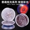 Ventas Directas de Fábrica yo-yo de metal de aleación yo-yo luminoso para niños yo-yo competitivo sueño muerto sueño vivo juguetes