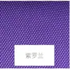 Bolsa de Tecido Oxford de Dupla Camada Material para Calçados Suprimentos para Animais de Estimação Tecido Espessado 1680D Cola de Poliuretano Resistente ao Desgaste, Forte e Dobrável