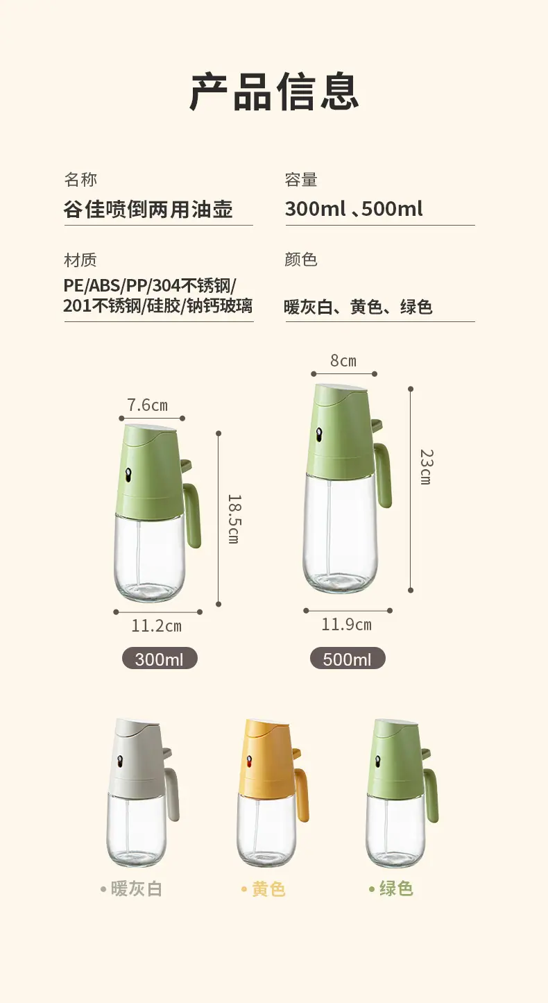 谷佳_15.jpg