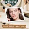 Espejo de Maquillaje LED con Luz de Escritorio Femenino Luz Espejo Pequeño Dormitorio Soporte de Escritorio Portátil Pequeño Espejo de Maquillaje para el Hogar