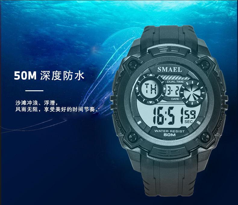 1390---中文_02.jpg