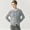 Cárdigan de Punto de Cachemira Casual Retro Otoño e Invierno 2025 Chaqueta Suéter Perezoso Reductora de Edad para Mujer Top con Cuello Redondo y Botones