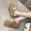 Mocassins com Saias, Mocassins Versáteis, Sapatos Baixos Retrô para Mulheres, Novo Estilo Verão 2025, Plataforma com Solas Grossas para Pessoas Baixas