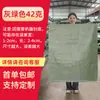 Sacos Tecidos Espessos Verdes, Sacos de Embalagem para Móveis de Mudança e Logística de Grande Capacidade, Sacos de Juta, Sacos Tecidos para Embalagem no Atacado