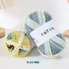 Tejido a mano No. 8 hilos para bufandas de ganchillo DIY, sombrero esencial, sombrero de mago, sombrero de gofre de ganchillo y hilo para bolsos pequeños