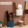 Suporte de Parede para Hashis, Rack de Armazenamento, Gaiola Multifuncional para Hashis Doméstico para Cozinha, Suporte para Colheres com Drenagem, Recipiente de Armazenamento para Hashis