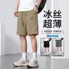 Shorts Masculino de Seda de Gelo 2026 Verão Finos Largos Esportivos Calças Grandes Secagem Rápida Respiráveis Casuais Calças de Cinco Pontos de Comprimento Médio