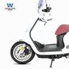 Carro muscle Wolf adequado para Sanyang encaixe 5/150 para-choque para-choque para-choque anti-queda para-choque anti-colisão proteção para-choque modificado aço carbono