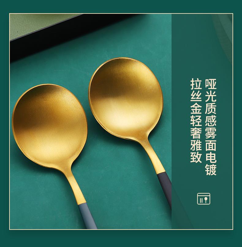 详情页_07.jpg