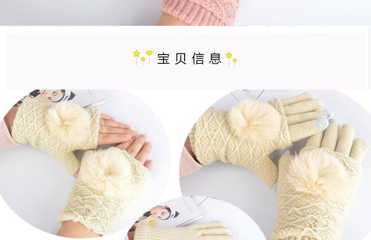 大人双件套_03