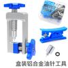 Herramienta de instalación de aguja de aceite para freno de disco hidráulico de bicicleta de montaña, herramienta de inserción de anillo de apriete de cuerpo de cinco hilos, corte de tubo de aceite