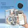 Dispositivo Antiperdida Posicionamiento iOS Google Android Ioss Sistema Dual Localizador Universal Rastreo Remoto Buscador de Objetos Transfronterizo