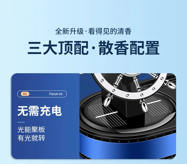 详情_13.jpg