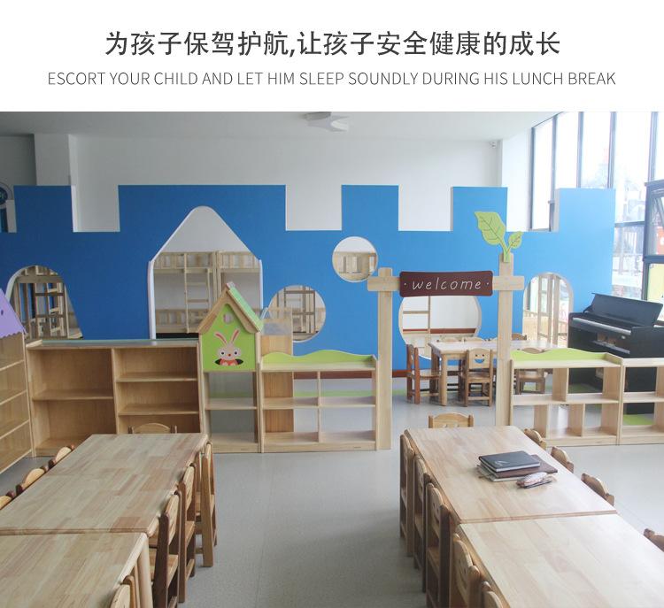 详情112_15.jpg