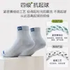 Calcetines para Niños para Primavera, Otoño y Verano, Calcetines de Malla Ultradelgados para Niños, Calcetines Infantiles sin Costuras hasta la Mitad de la Pantorrilla para Verano