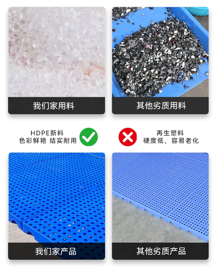 华达新垫板详情页_06