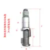 Conjunto completo de pequenos acessórios para pistola de ar: eixo principal da pistola, eixo frontal, bloco de impacto, chave pneumática 281 3/4 Taita Masamune