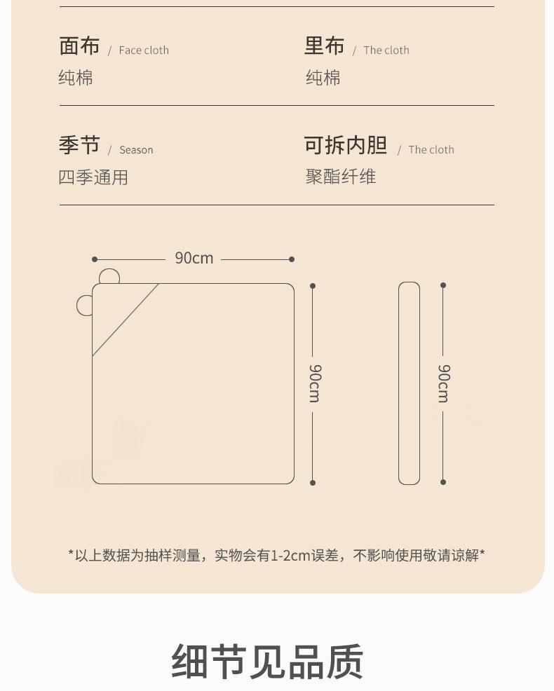 详情_16.jpg