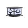 Luz de Pilar para Patio LED Estilo Chino Luz de Pilar Solar para Jardín de Pared Paisaje de Comunidad Valla Sensor Inteligente