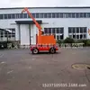 Shengda Machinery Contrapeso Móvel Uma Tonelada Guindaste Hidráulico Pequeno Guindaste Hidráulico Pesado Equipamento de Levantamento Hidráulico