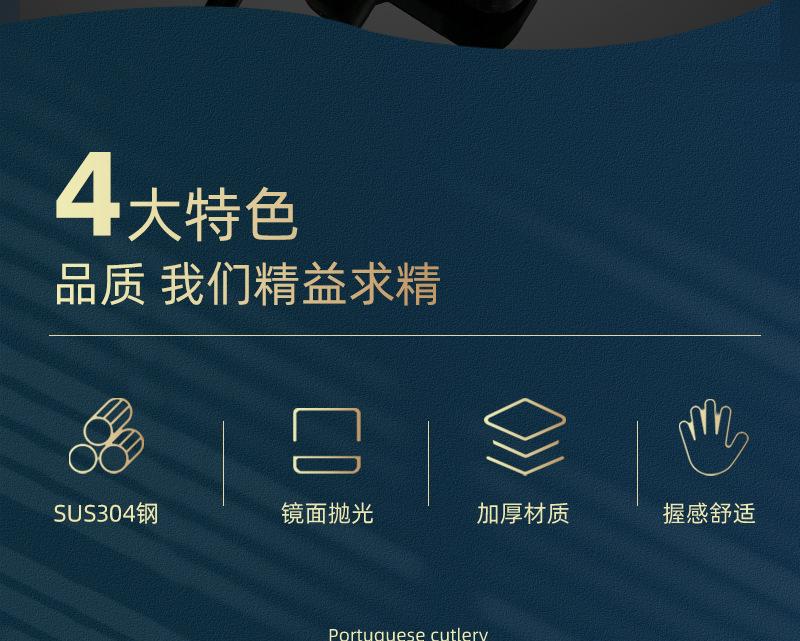 油炸_02.jpg