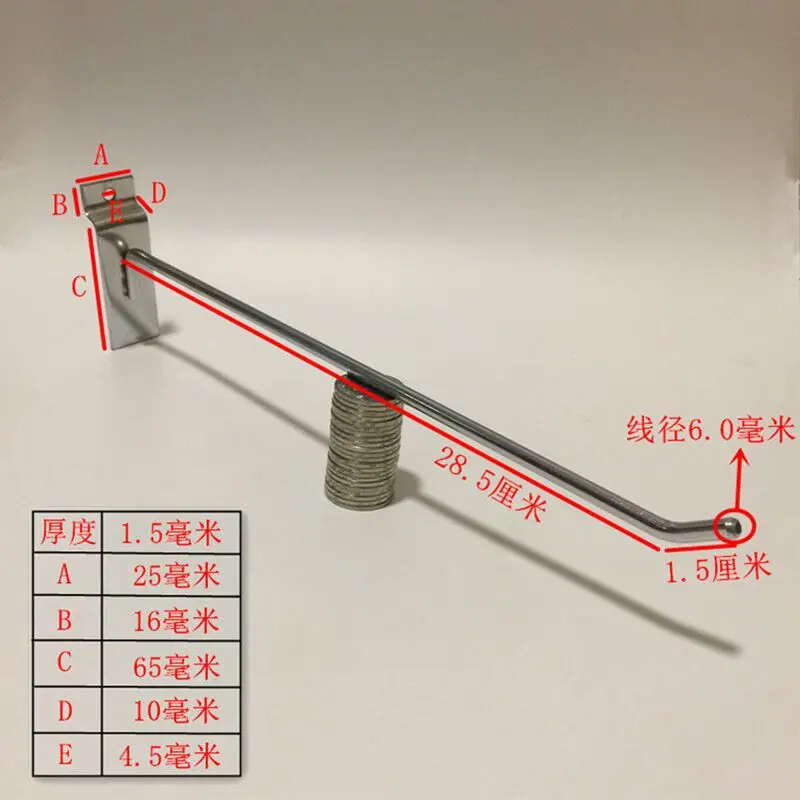 QQ图片20190307211035