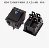 Interruptor tipo barco KCD4-201N interruptor de disparo de potencia 4 pines 2 posiciones todo cobre con luz