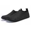 Sapatos de Yoga Femininos Quatro Estações Meias de Praia Sapatos Masculinos e Femininos Sapatos para Mergulho Snorkel Caminhada na Água Natação Anti-corte Pele-aderente