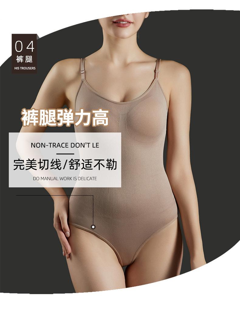 郑然详情2_12.jpg